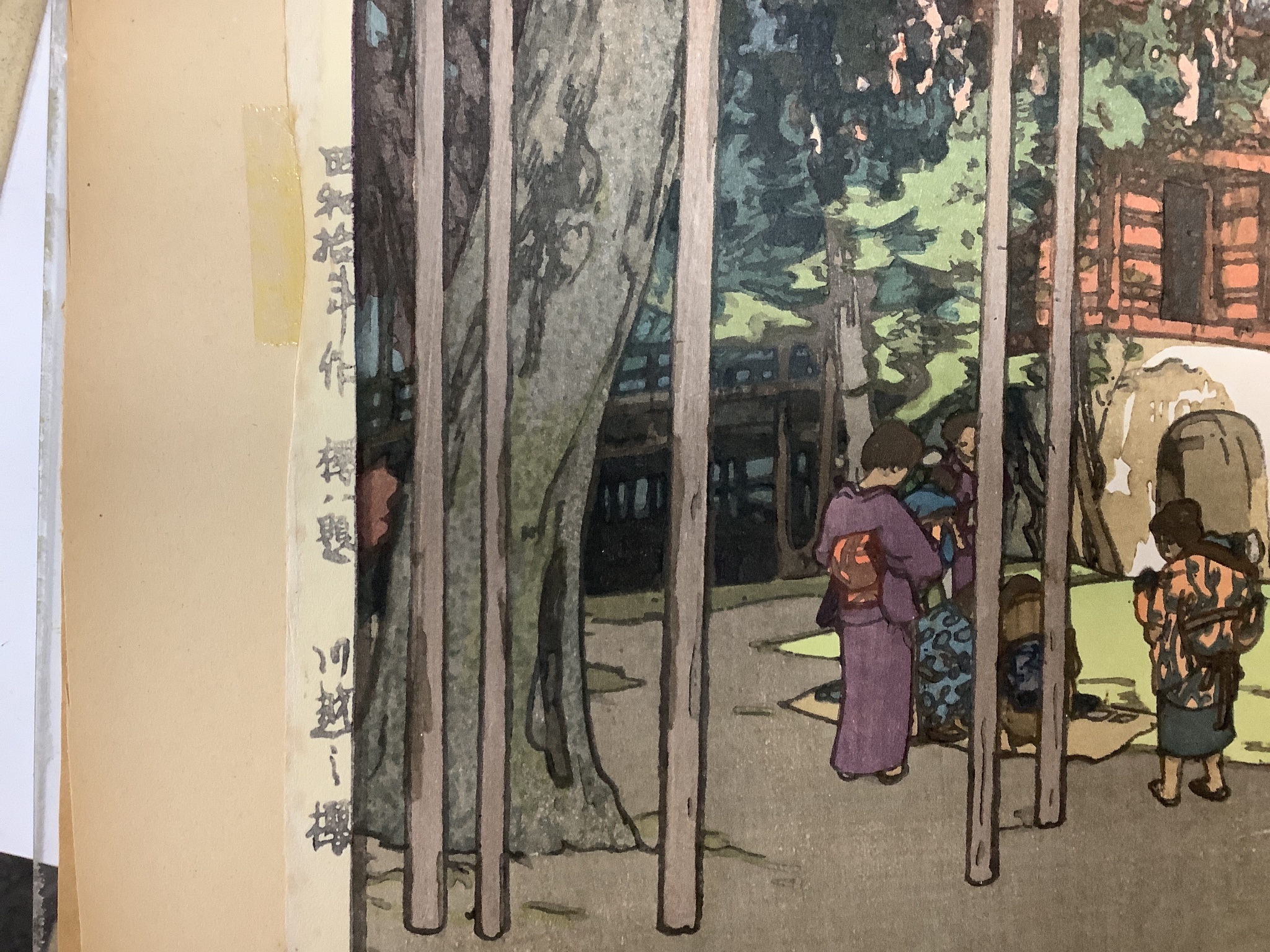 Yoshida Hiroshi (1876-1950), two Japanese woodblock prints, 'The Cherry Tree in Kawagoe, 1935', and 'Kagurazaka Street after a Night Rain, 1929', 37 x 24cm